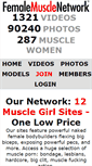 Mobile Screenshot of femalemusclenetwork.com